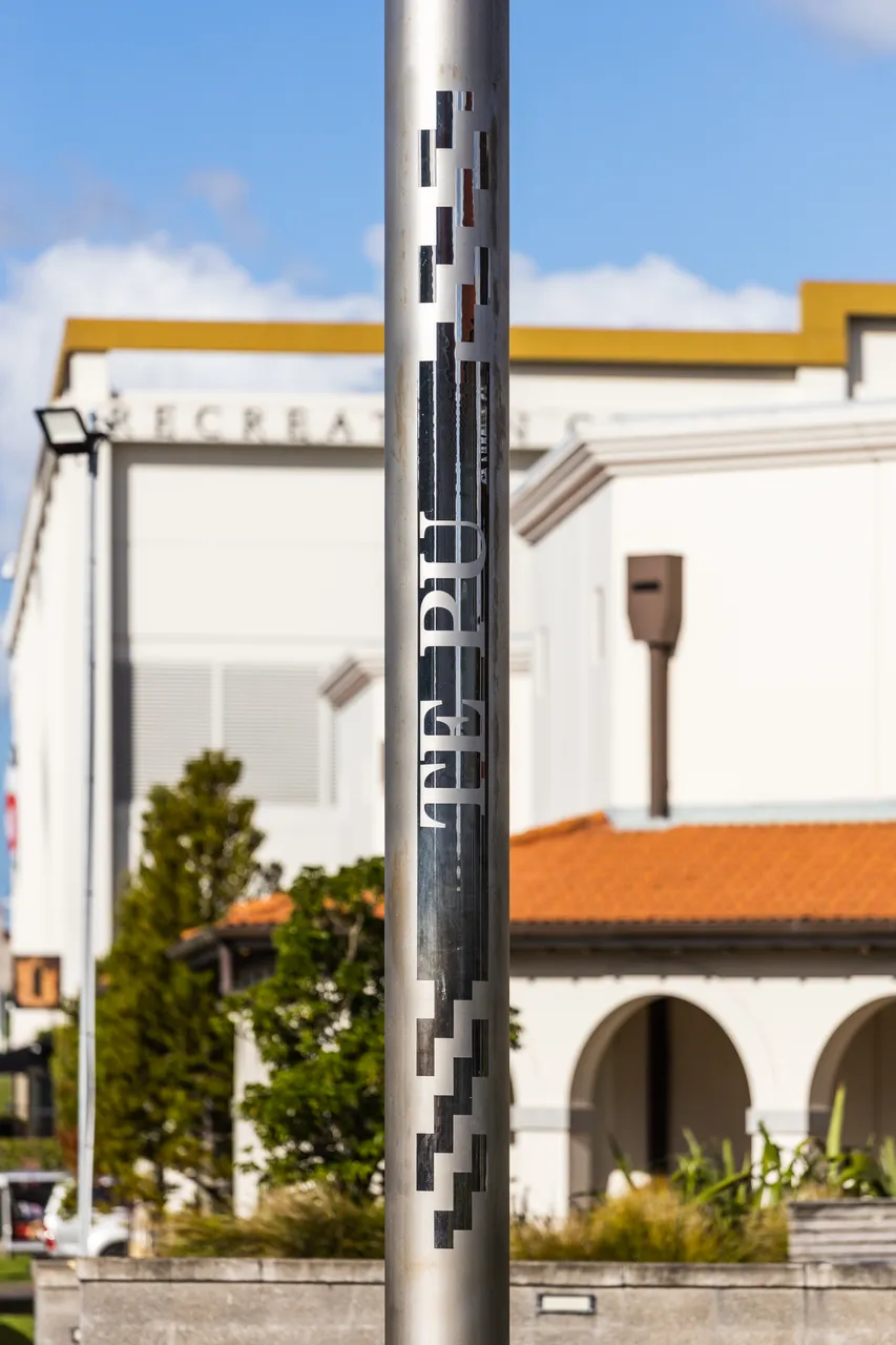 Pou Te Pu -3