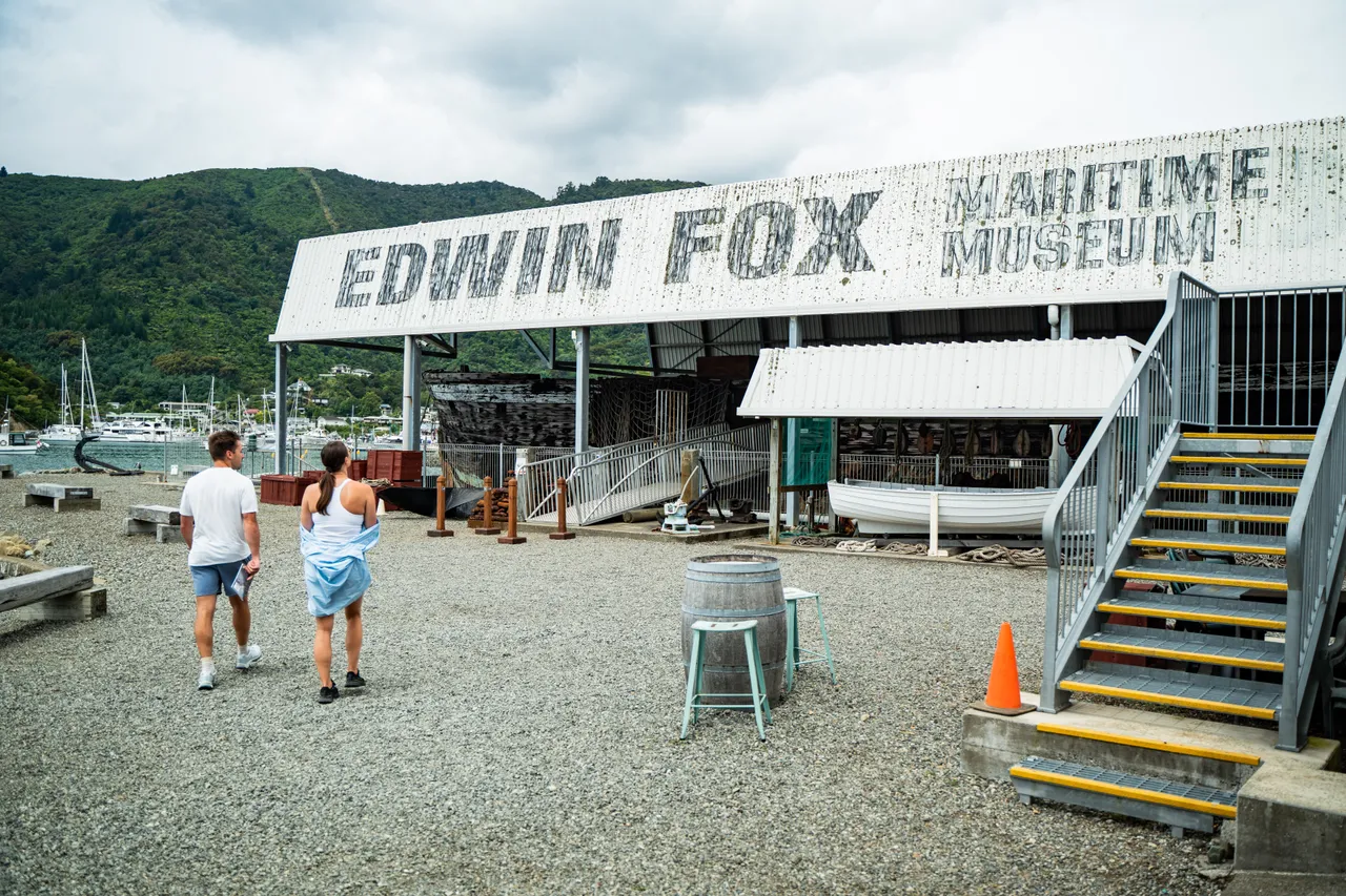 Edwin Fox Museum