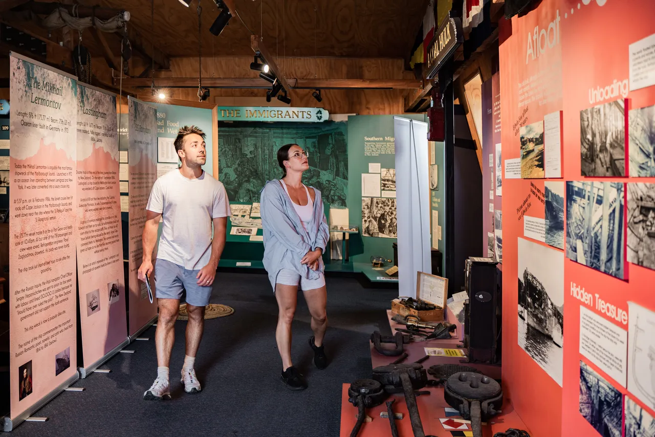 Edwin Fox Museum
