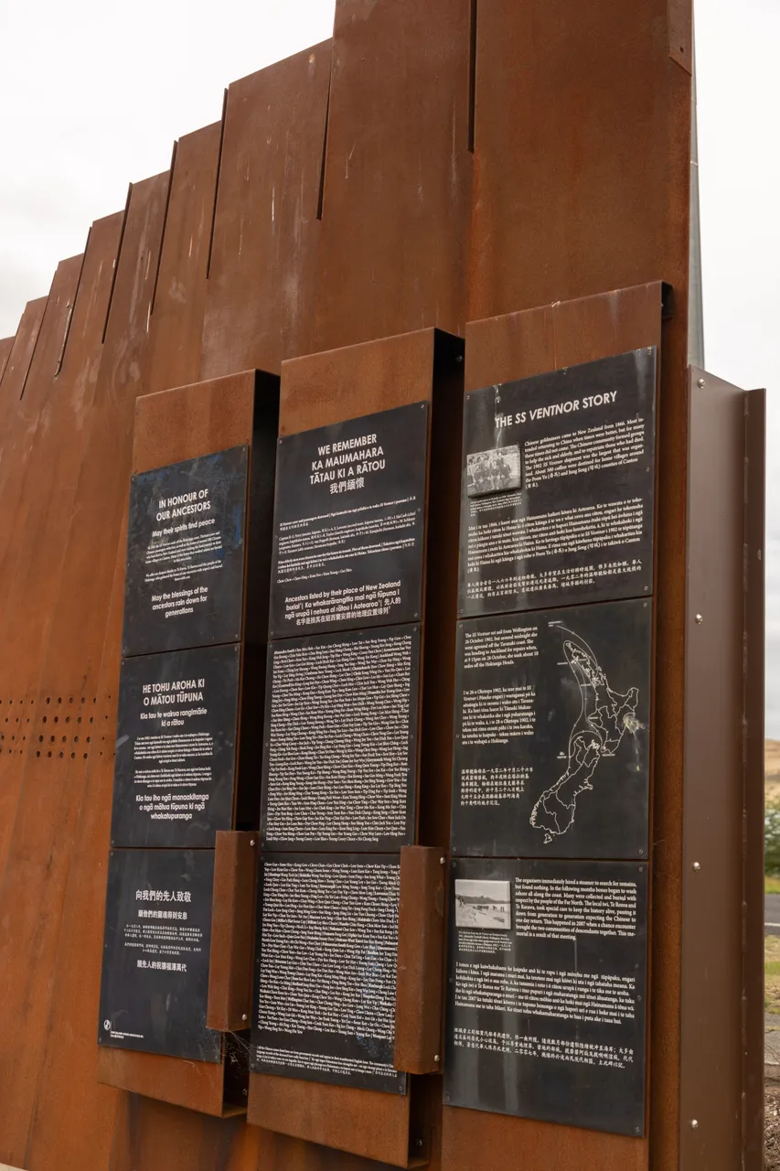 SS Ventnor Memorial Site