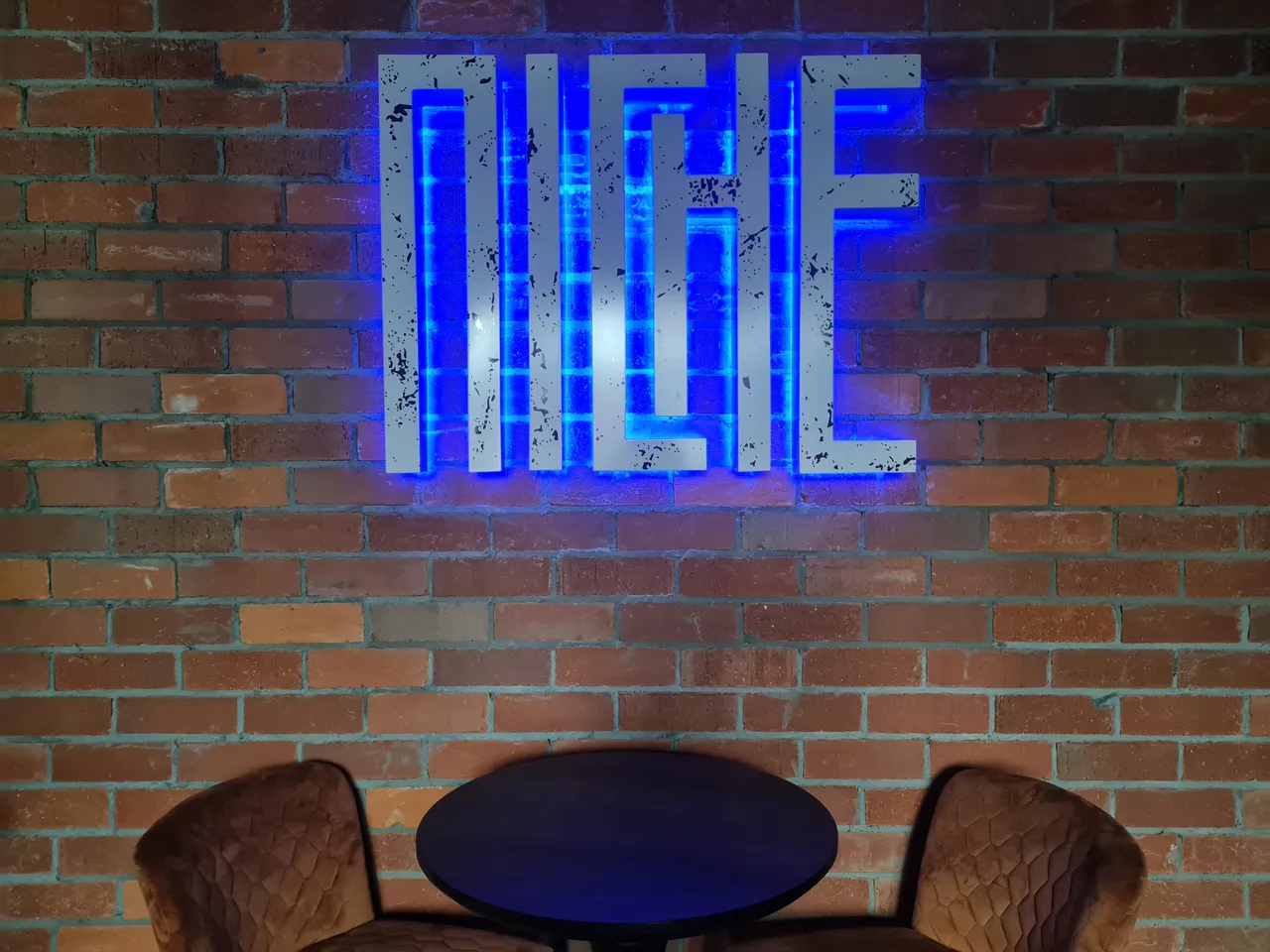 Niche Bar - Southland, New Zealand - Credit The Langlands - ILT (2)