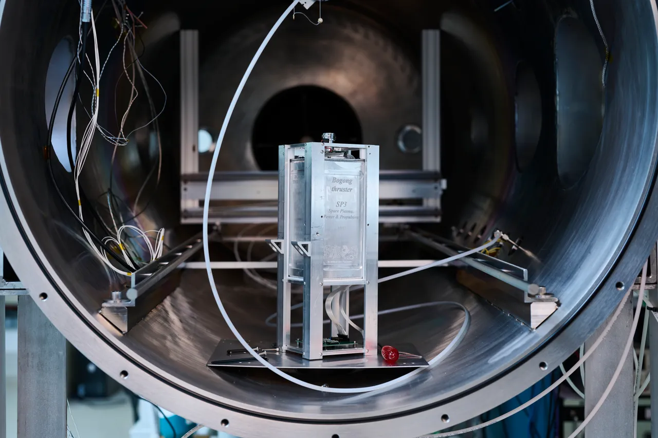ANU Bogong Thruster - 100588