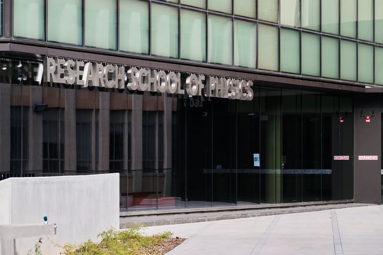 ANU Research School of Astronomy and Astrophysics