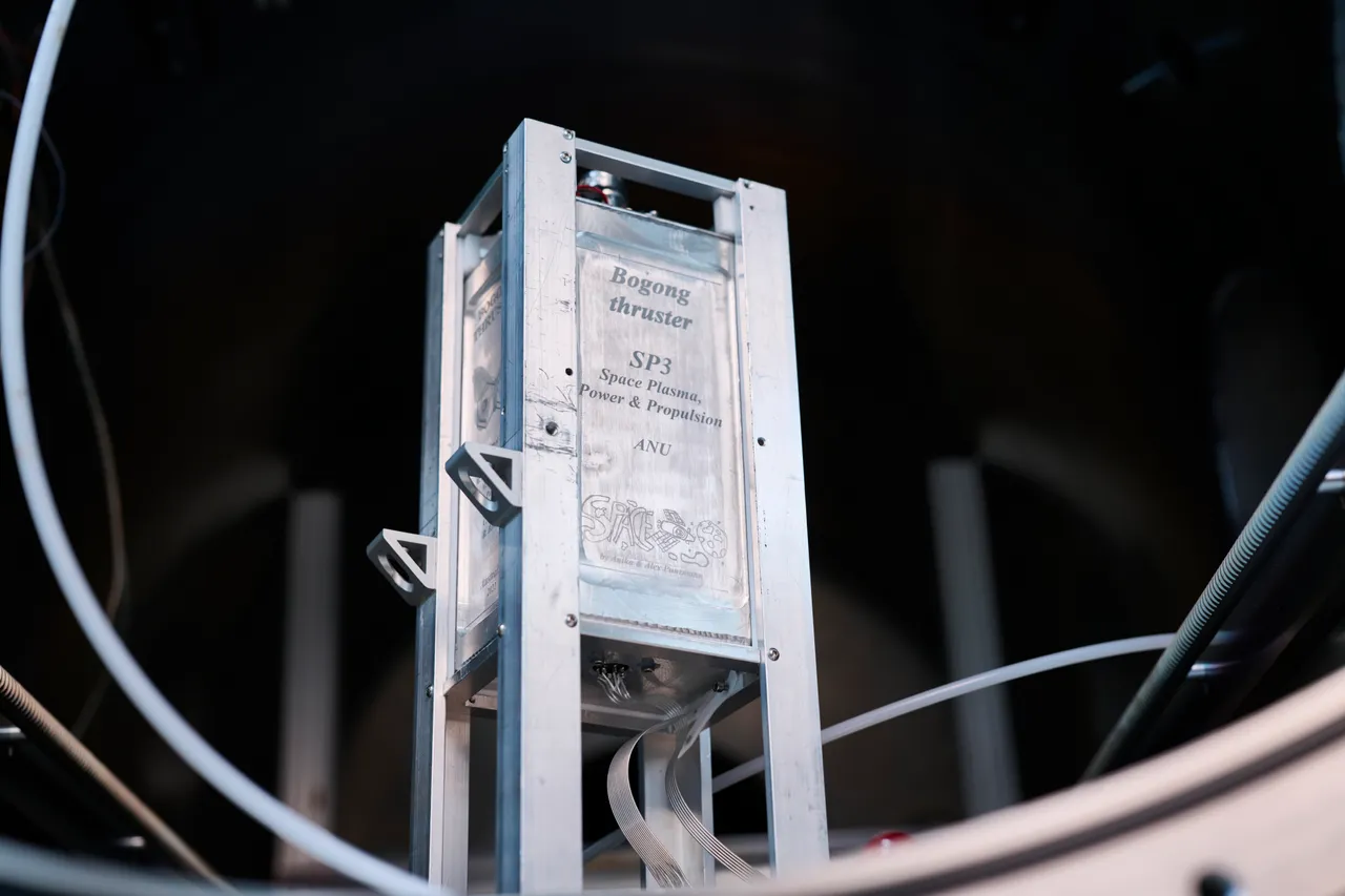 ANU Bogong Thruster - 100589