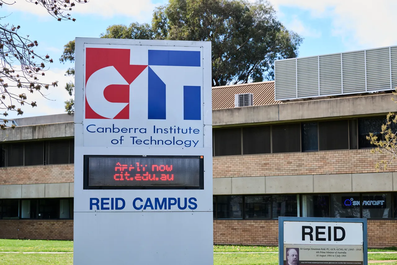 Canberra Institute of Technology (CIT) Reid Campus