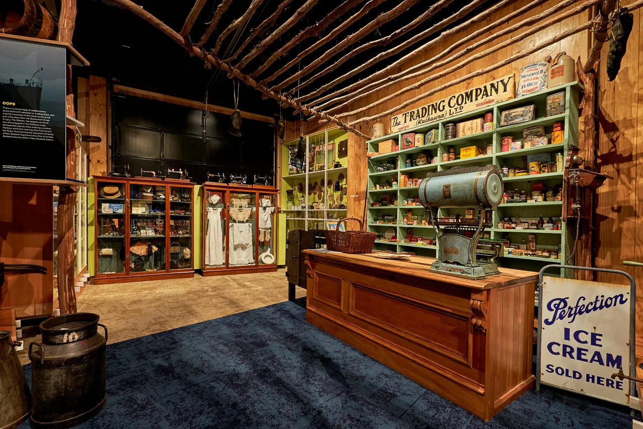 Shop photo Kaikoura Museum