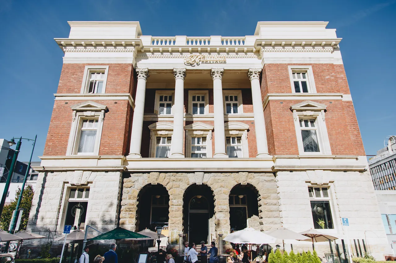 Old Government Building