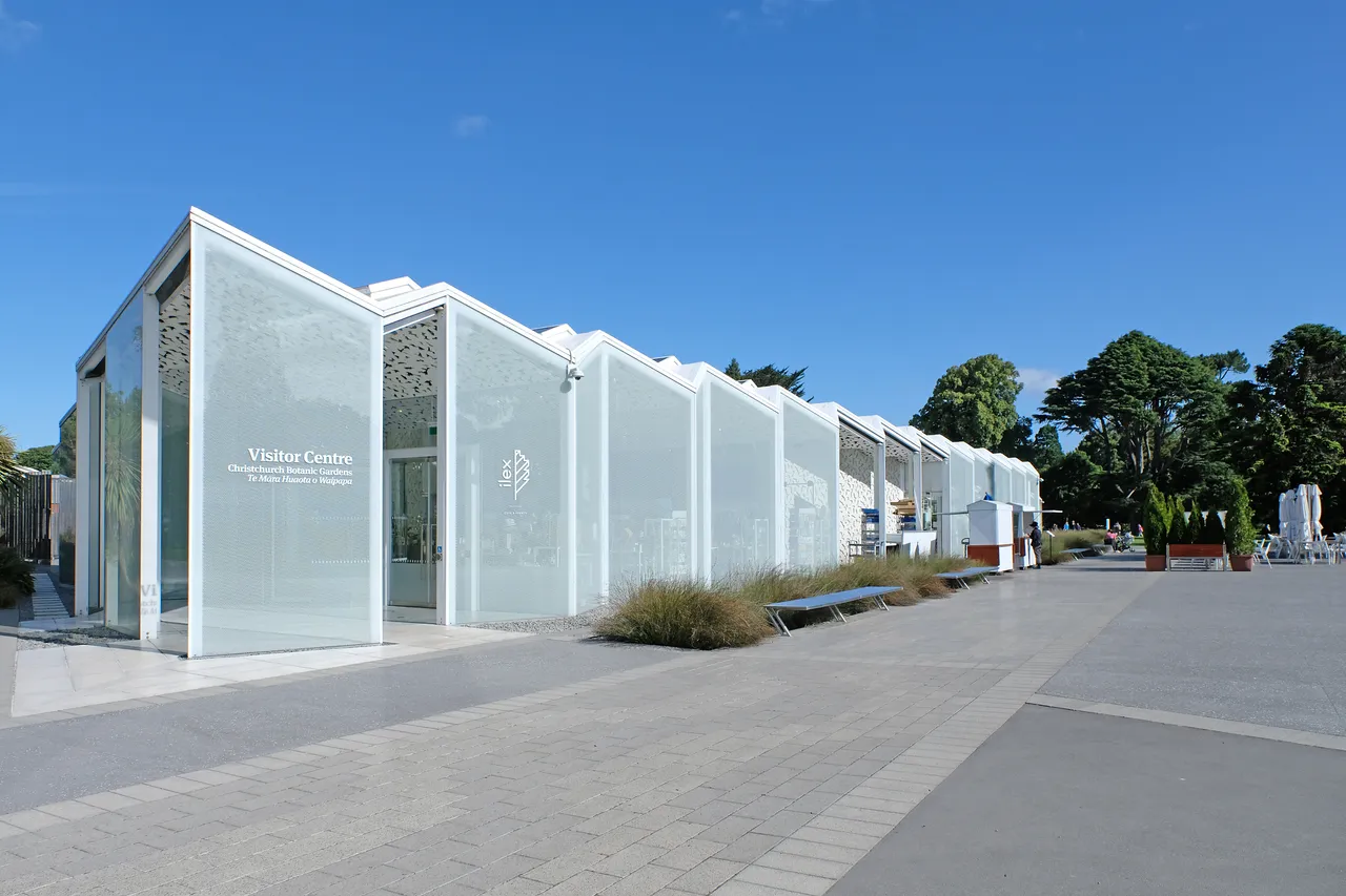 Botanic Gardens Visitor Centre