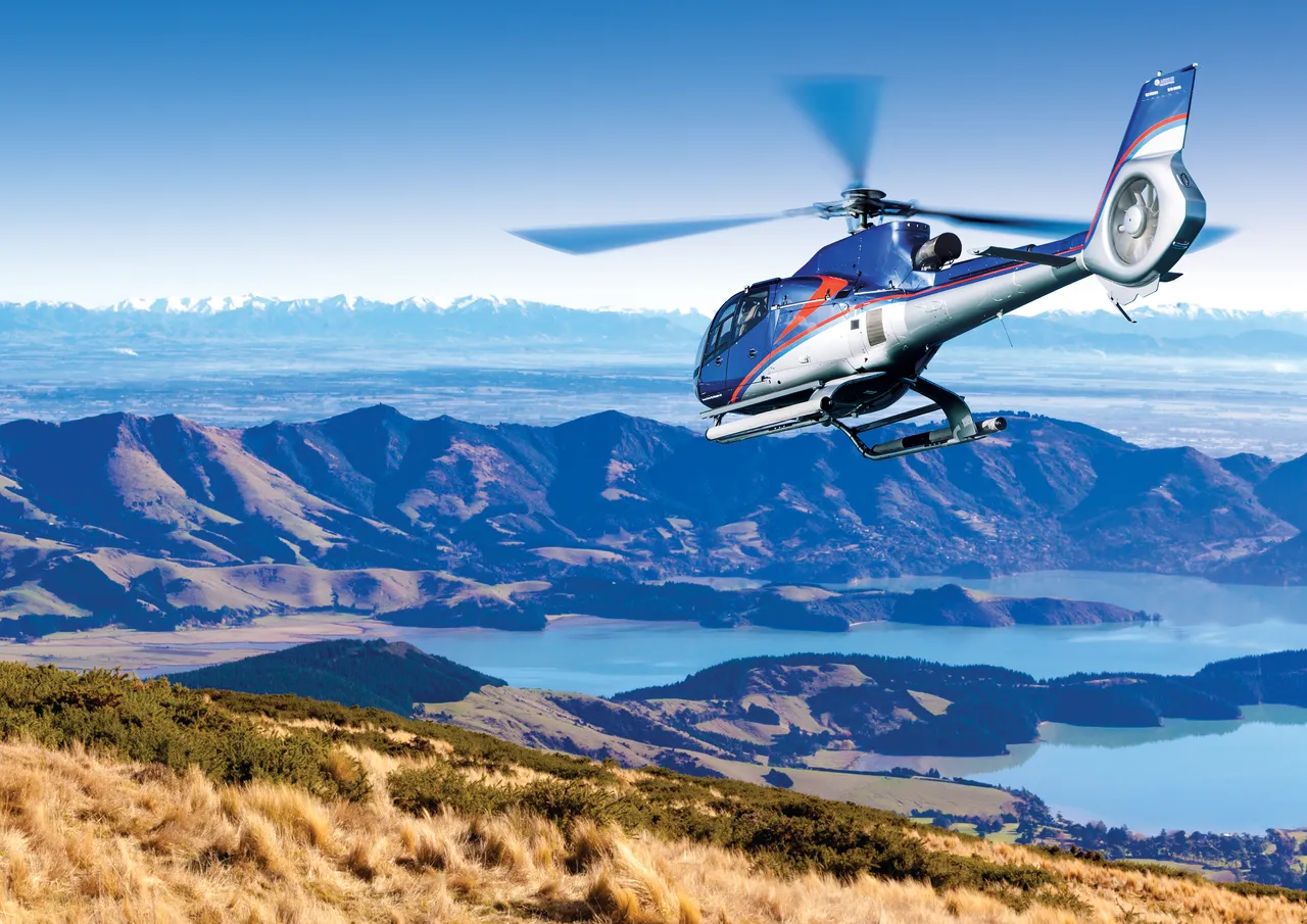 GCH Helicopter