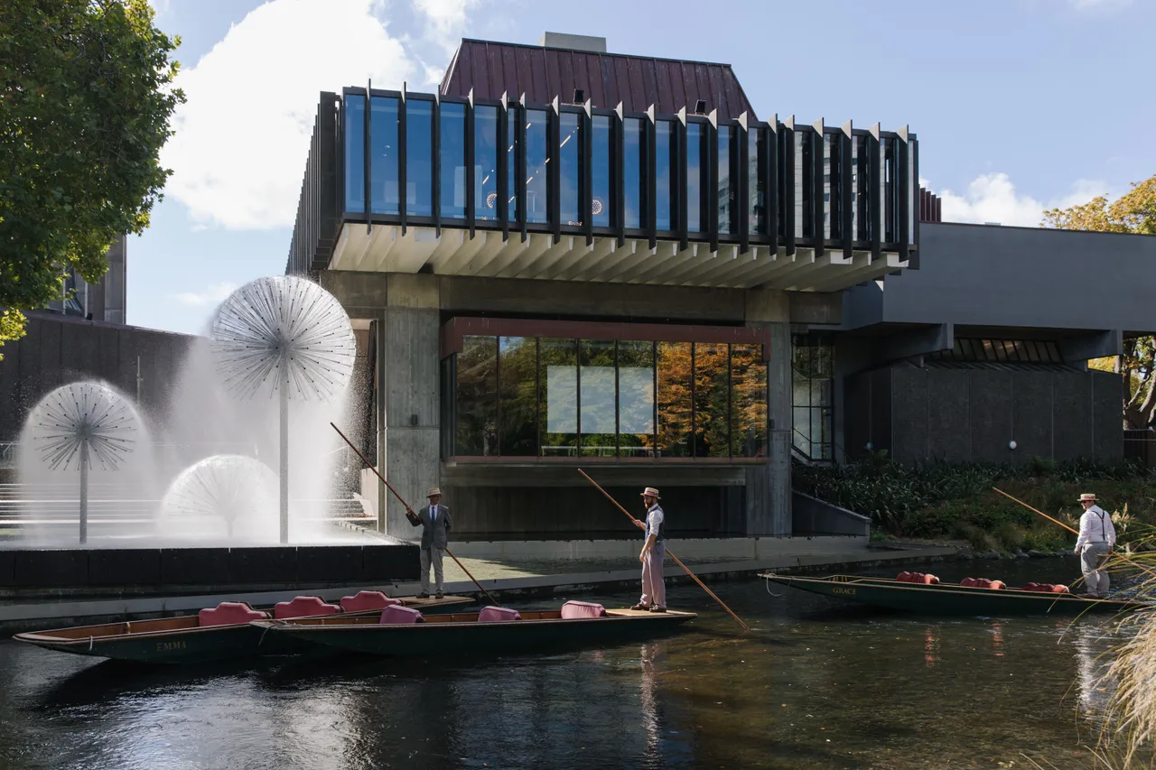 Meet Famil - Punting Town Hall