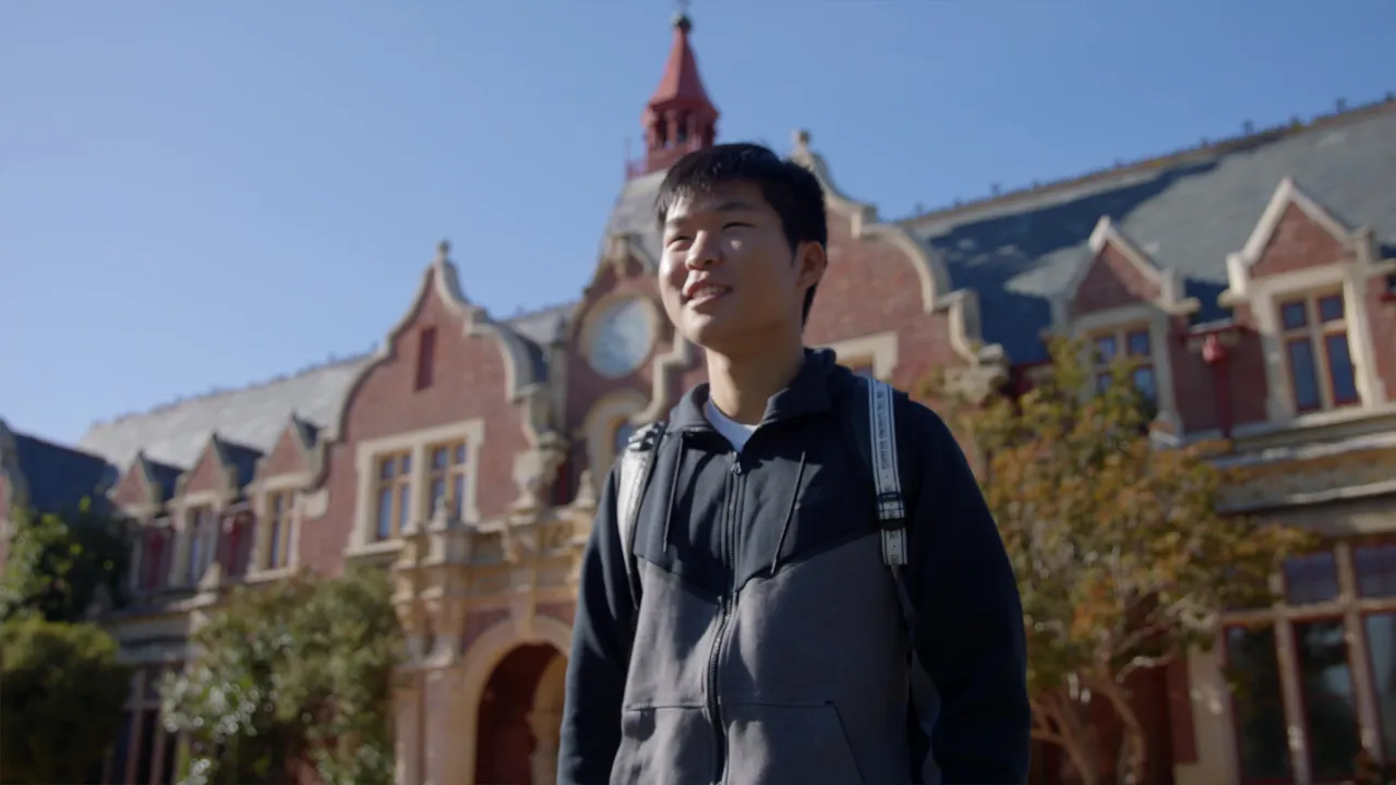 Education Pathways - Quan (90 Secs)