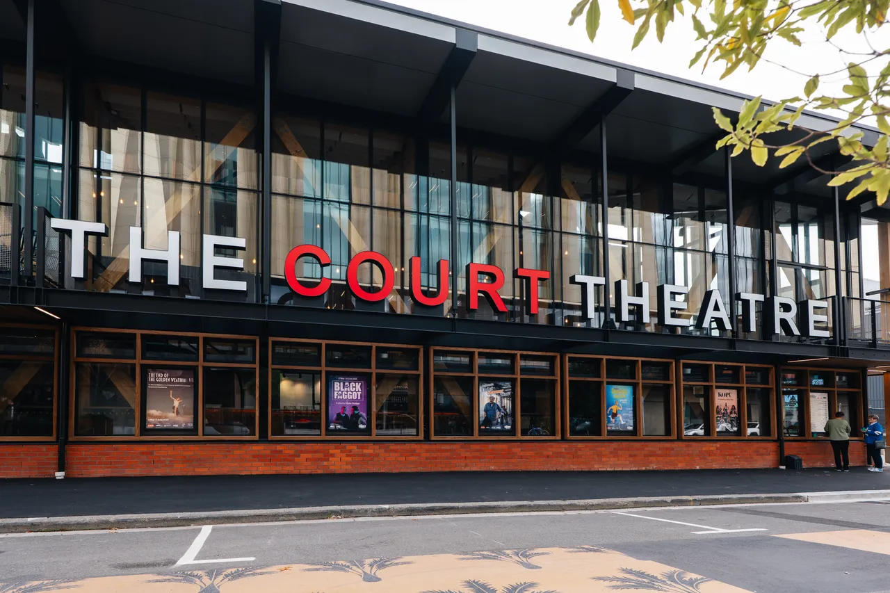 The Court Theatre 