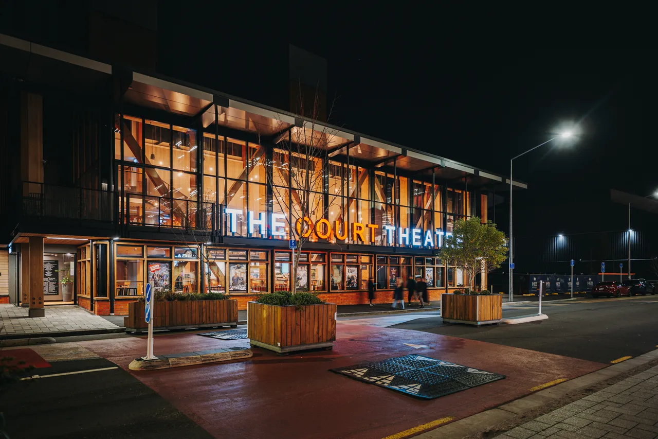 The Court Theatre at night