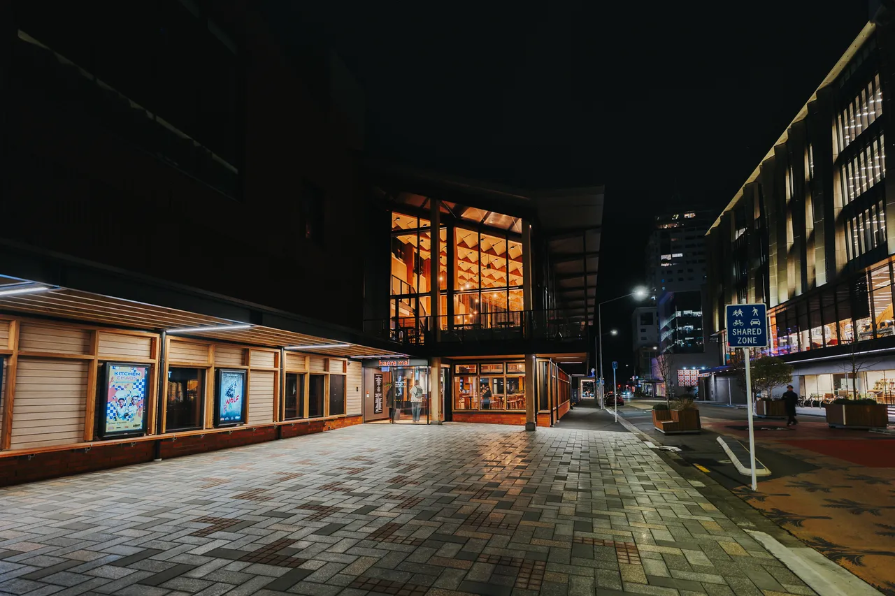 The Court Theatre at night
